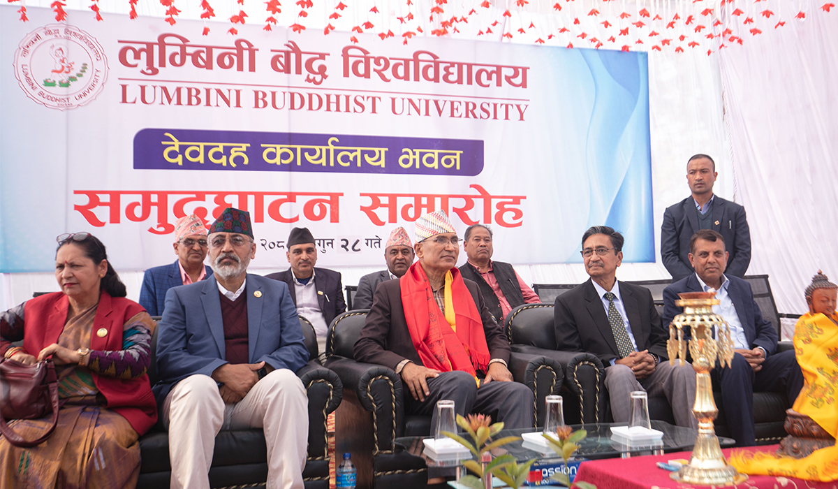 बौद्ध विश्वविद्यालय विश्वकै आकर्षणः नेता पौडेल